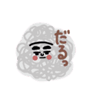 みんなのこっちゃんstamp（個別スタンプ：33）