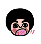 みんなのこっちゃんstamp（個別スタンプ：34）