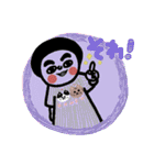 みんなのこっちゃんstamp（個別スタンプ：35）