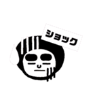 みんなのこっちゃんstamp（個別スタンプ：38）
