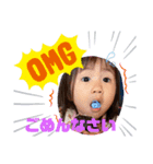 こはるかりん（個別スタンプ：6）
