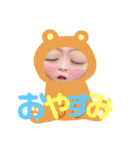 rinoshion（個別スタンプ：2）