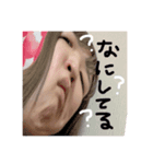 rinoshion（個別スタンプ：3）