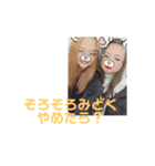 rinoshion（個別スタンプ：8）