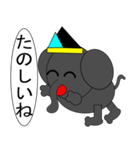 帽子象（個別スタンプ：1）