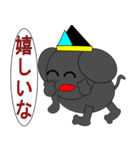 帽子象（個別スタンプ：2）