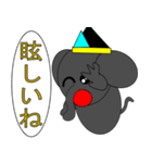 帽子象（個別スタンプ：4）