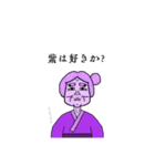 ホラー都市伝説系キャラ（個別スタンプ：12）