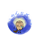 ゴキゲンドングリ2（個別スタンプ：3）