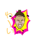 ゴキゲンドングリ2（個別スタンプ：12）