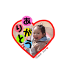YUNOスタンプ♡（個別スタンプ：8）