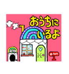 デカ文字①【日常編】（個別スタンプ：14）