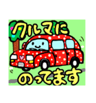 デカ文字①【日常編】（個別スタンプ：21）