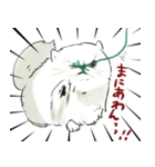 ふわふわ猫のシフォン（個別スタンプ：5）