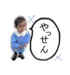 ちょんちょん.stamp.hnn0605（個別スタンプ：4）