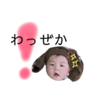ちょんちょん.stamp.hnn0605（個別スタンプ：8）