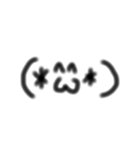 ゆるーいゆるゆる顔文字（個別スタンプ：1）