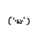 ゆるーいゆるゆる顔文字（個別スタンプ：3）