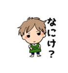 方言男子☆石川県（個別スタンプ：3）