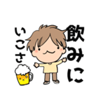 方言男子☆石川県（個別スタンプ：10）