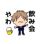 方言男子☆石川県（個別スタンプ：19）