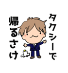 方言男子☆石川県（個別スタンプ：24）