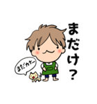 方言男子☆石川県（個別スタンプ：31）