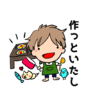 方言男子☆石川県（個別スタンプ：36）