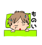 方言男子☆石川県（個別スタンプ：37）