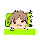 方言男子☆石川県（個別スタンプ：39）