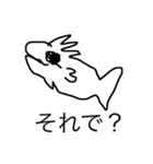 サカナの気持ち1.5（個別スタンプ：1）