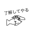 サカナの気持ち1.5（個別スタンプ：5）