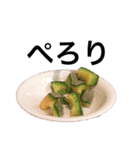 お花と食べ物（個別スタンプ：16）