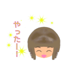 私の日常会話（黒髪Girl Ver.）（個別スタンプ：2）