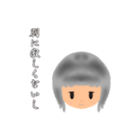 私の日常会話（黒髪Girl Ver.）（個別スタンプ：3）