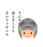 私の日常会話（黒髪Girl Ver.）（個別スタンプ：4）