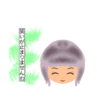私の日常会話（黒髪Girl Ver.）（個別スタンプ：7）