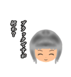 私の日常会話（黒髪Girl Ver.）（個別スタンプ：11）