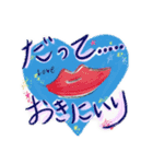 Girls Just Want To Have Fun！（個別スタンプ：3）