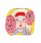 Girls Just Want To Have Fun！（個別スタンプ：5）