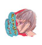 Girls Just Want To Have Fun！（個別スタンプ：6）
