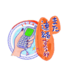 Girls Just Want To Have Fun！（個別スタンプ：8）