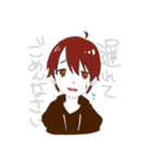 待ち合わせ(遅刻ちゃん)（個別スタンプ：1）