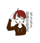 待ち合わせ(遅刻ちゃん)（個別スタンプ：3）