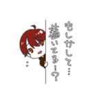 待ち合わせ(遅刻ちゃん)（個別スタンプ：7）