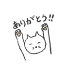 どうぶつスタンプ by モンフジ（個別スタンプ：3）