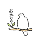 どうぶつスタンプ by モンフジ（個別スタンプ：4）