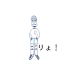 ポッケ服の人（個別スタンプ：1）