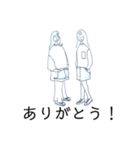 ポッケ服の人（個別スタンプ：5）