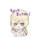 IB2班のほのぼのな日常（個別スタンプ：2）